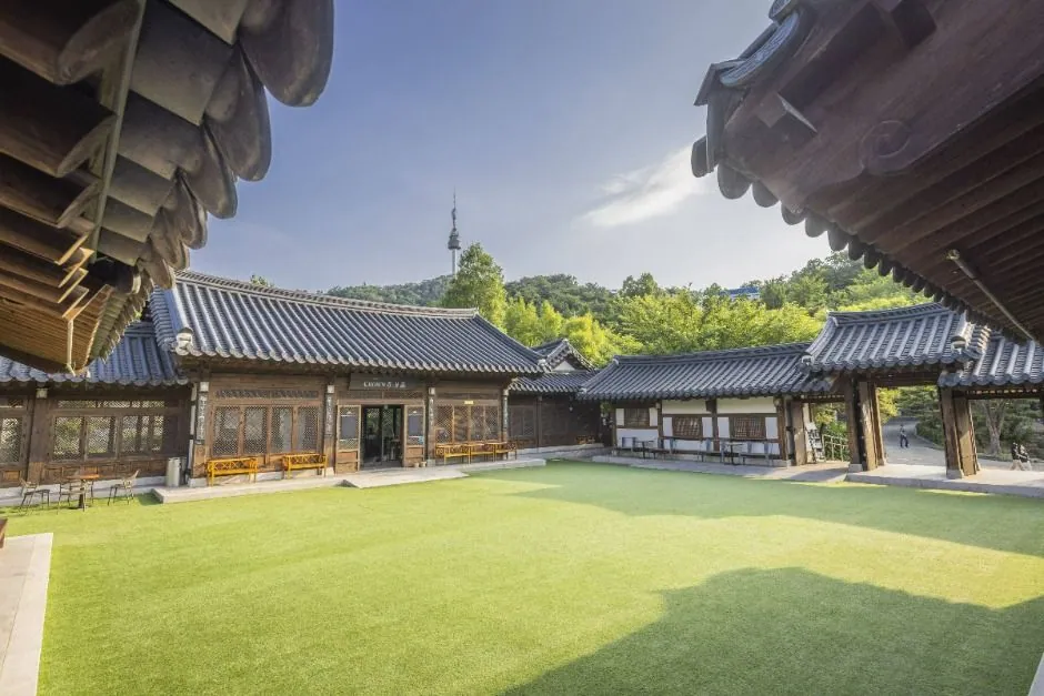 서울남산국악당