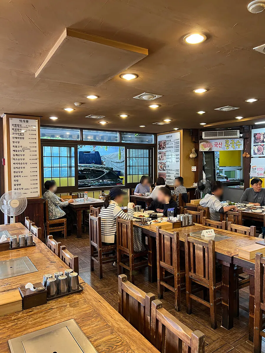 사당역 맛집 내돈내산 "가마솥 손두부" 추천