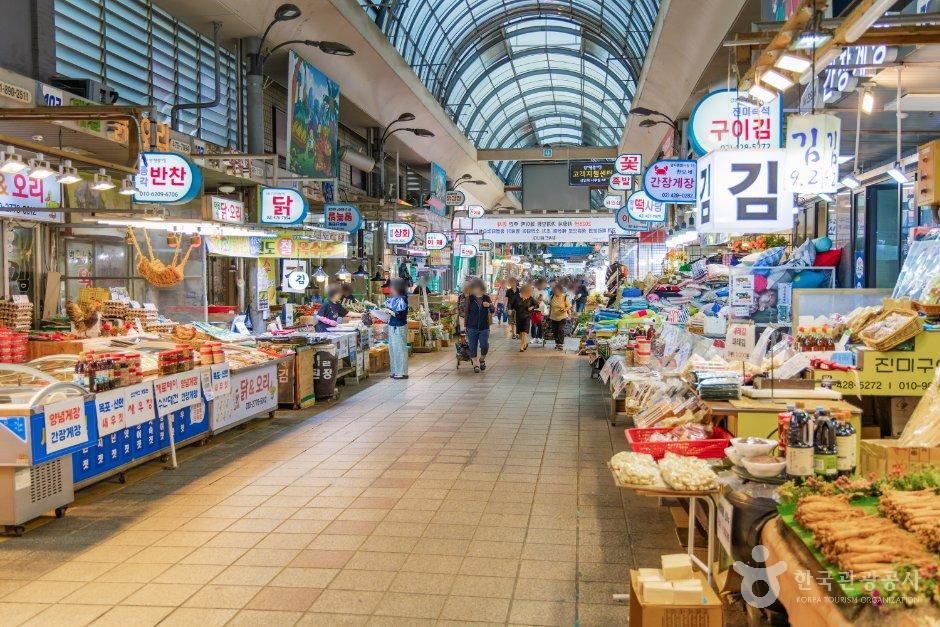 암사종합시장