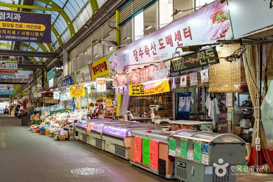 신영시장 사진 3