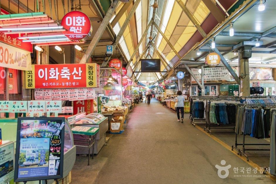 길동 복조리시장 사진 3