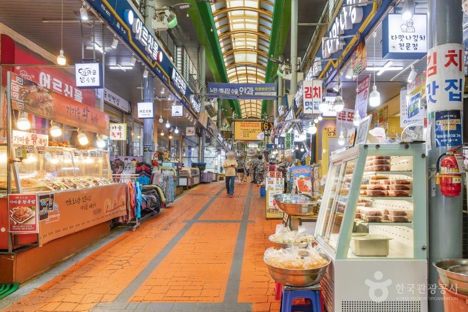 공릉동 도깨비시장
