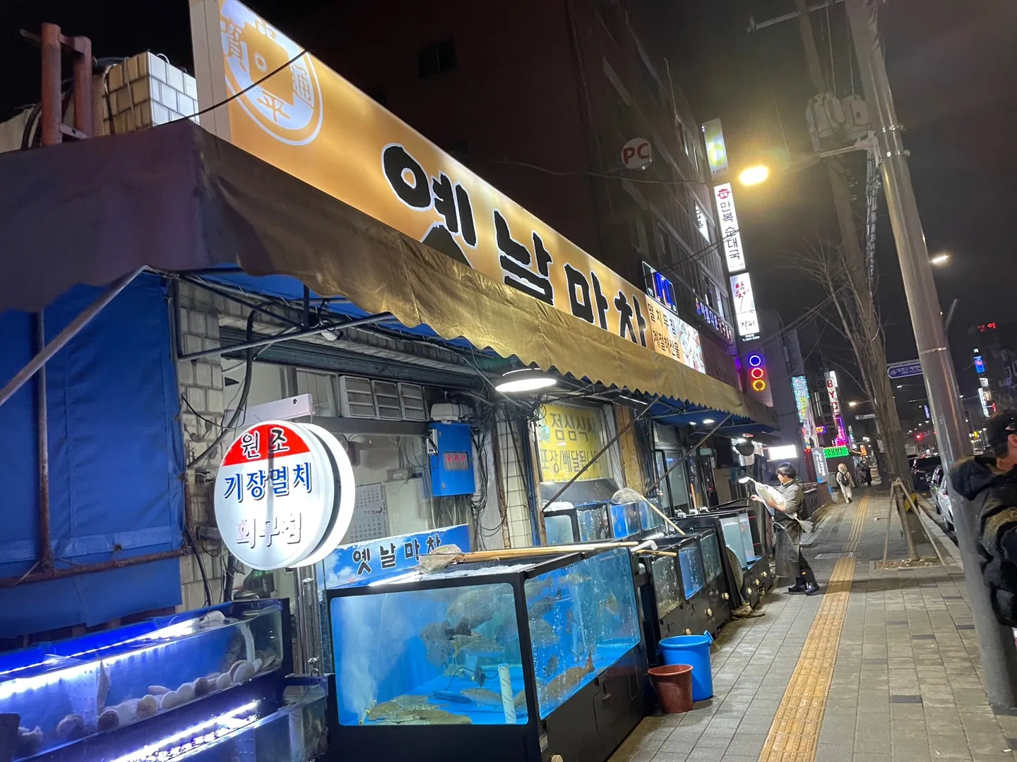 옛날마차