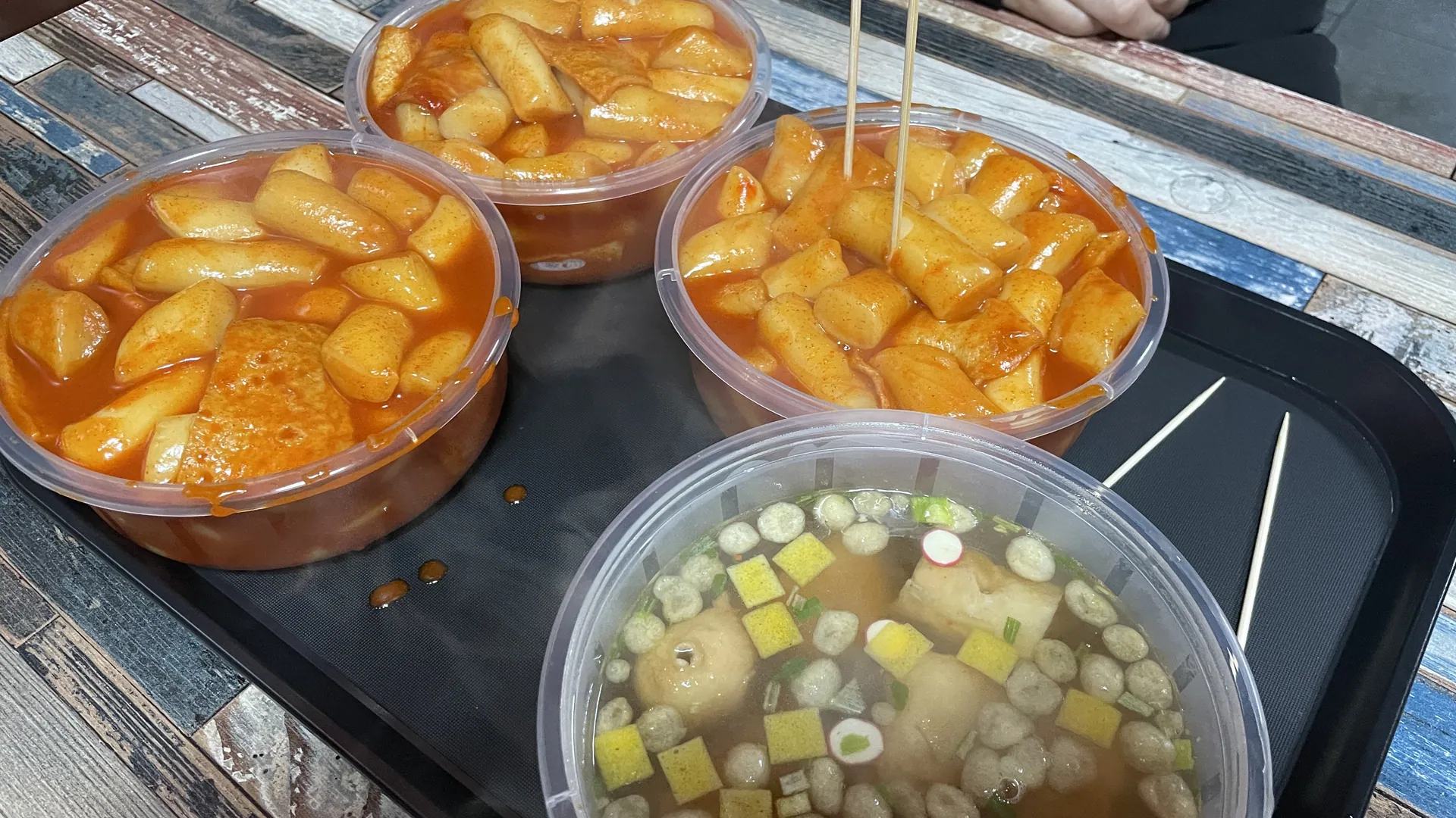 국민떡볶이