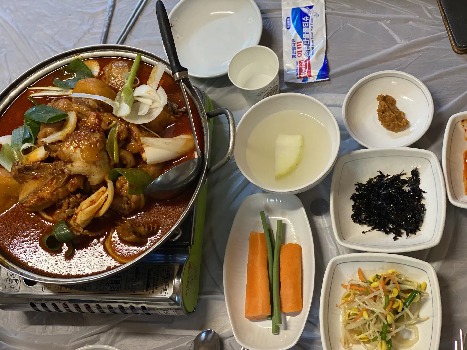 유림