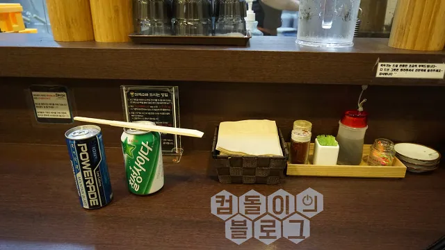 멘야하나비 잠실본점 · 원문 게시 당시 방문 사진 (2018-09-07T16:34:26+09:00). 송파구 백제고분로45길38 잠실본점 직접 방문. 작성자 워터마크 보존. 유명인 사인·사진 액자 중심 컷은 보류.