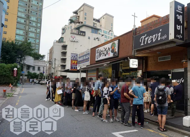 멘야하나비 잠실본점 · 원문 게시 당시 방문 사진 (2018-09-07T16:34:26+09:00). 송파구 백제고분로45길38 잠실본점 직접 방문. 작성자 워터마크 보존. 유명인 사인·사진 액자 중심 컷은 보류.