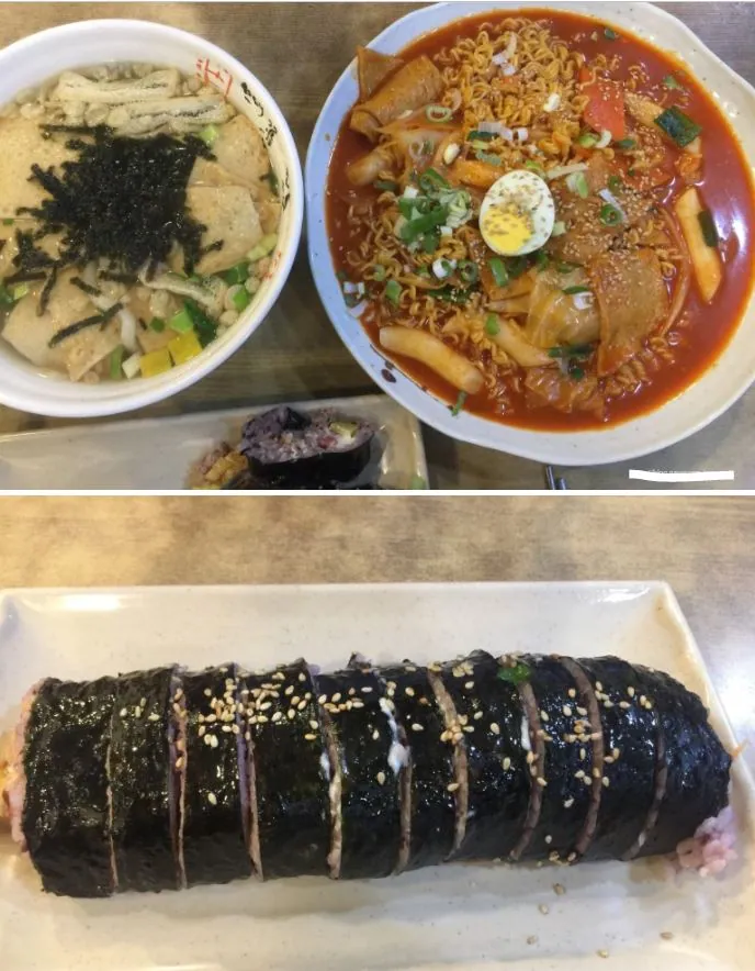 고른햇살
