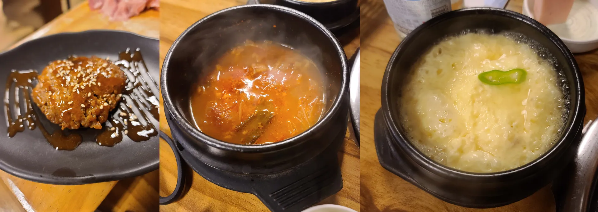 뽈살집 — 찌개와 곁들임 음식 (2021-01-24 게시, 촬영일 미확인)