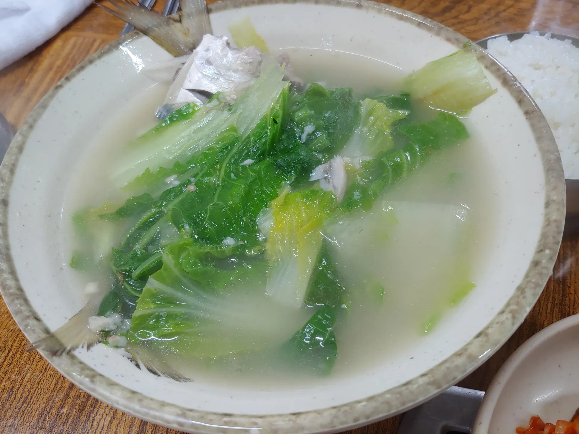 맛있는집