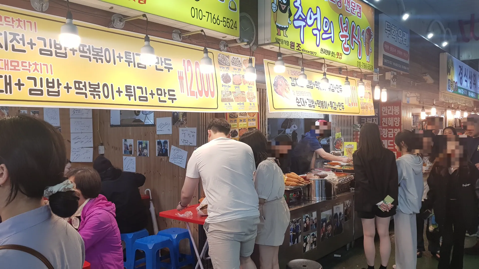 올레야시장