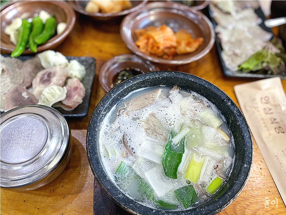 우리설렁탕