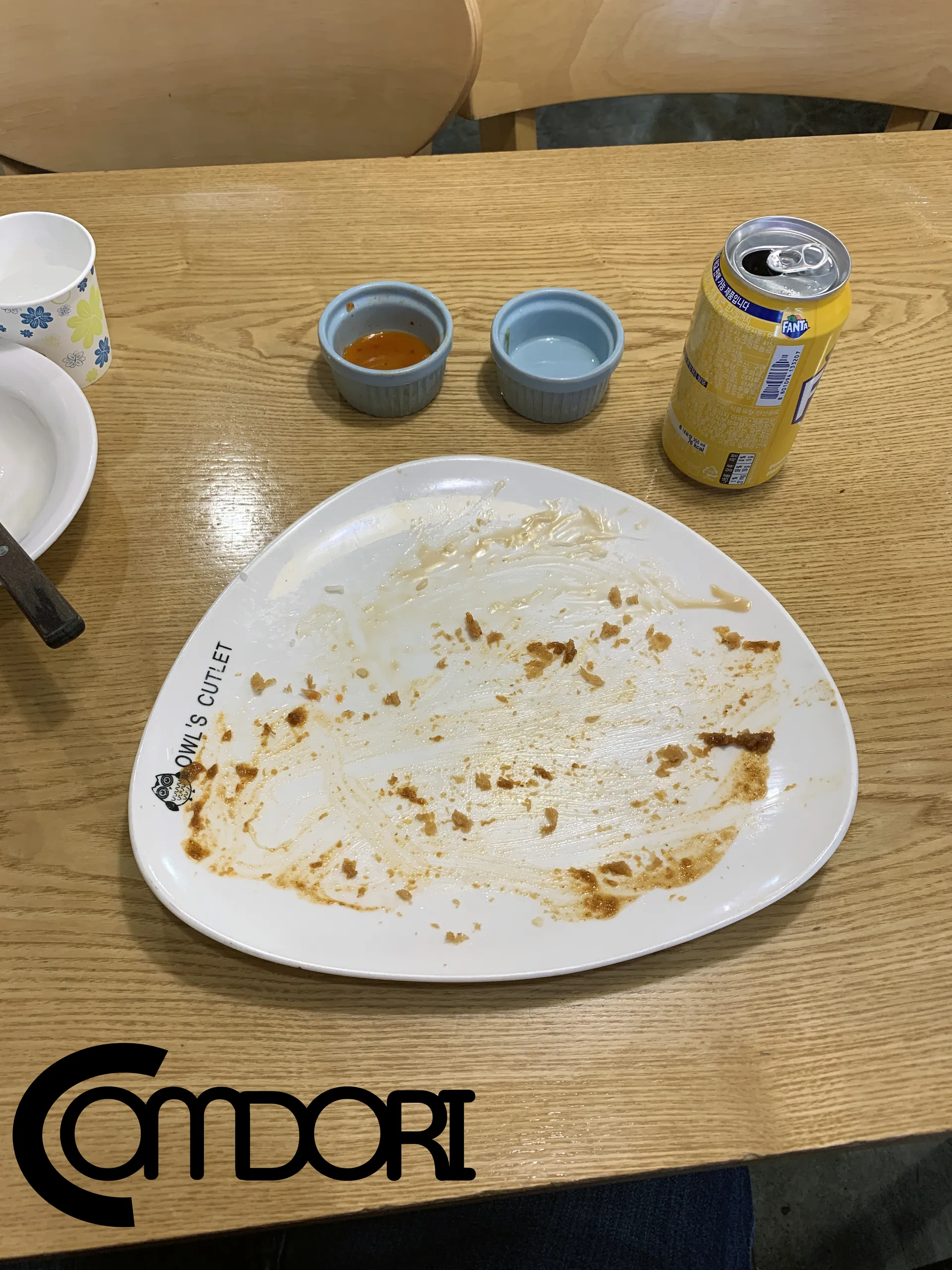 부엉이돈가스 신촌점