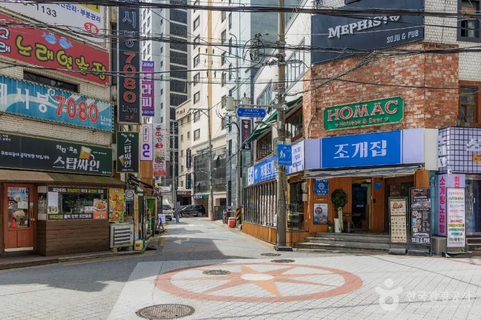샤로수길 사진 2