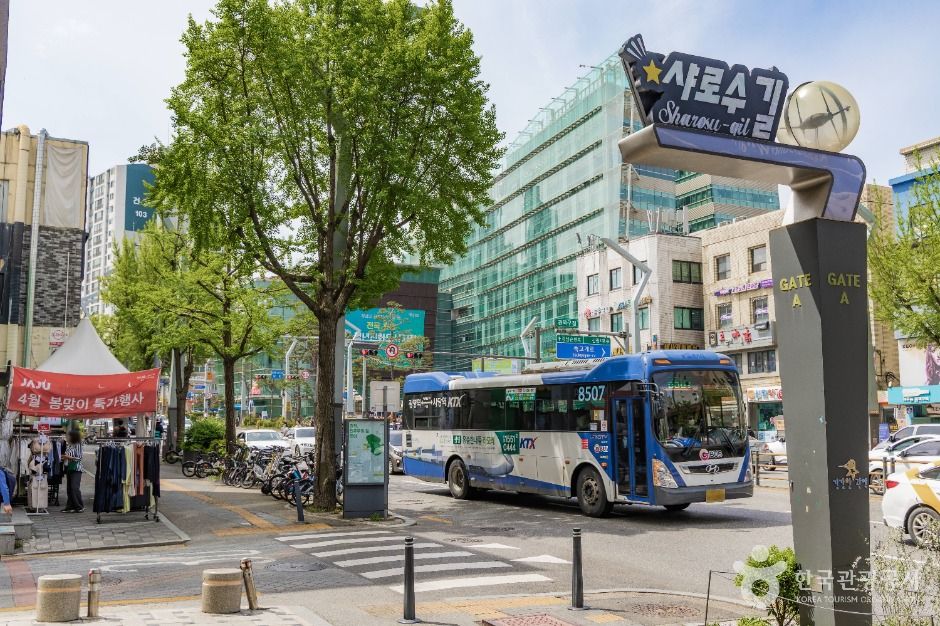 샤로수길 사진 3