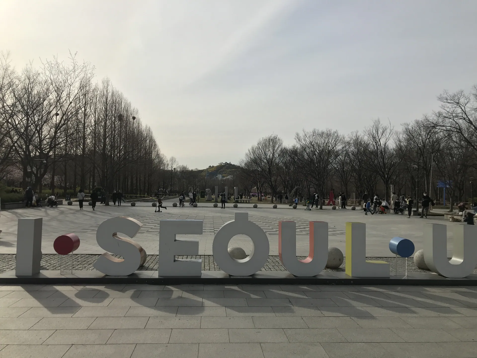 서울숲