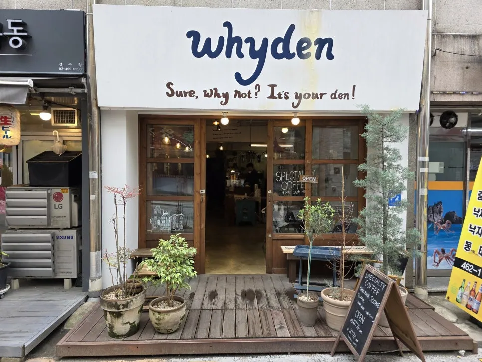 whyden coffee seongsu