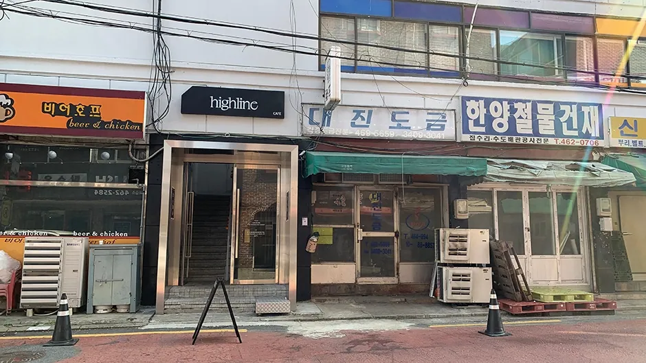 하이라인 (Highline Seongsu) — 서울시_성동구_하이라인_외부 (촬영일 미확인)