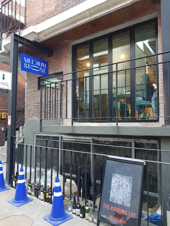 미디엄스톤