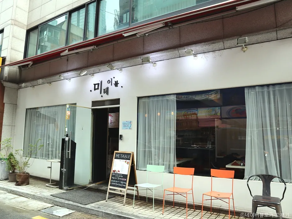 미테이블 성수 내부·외관·음식 사진(한국관광공사, 촬영시점 미확인).
