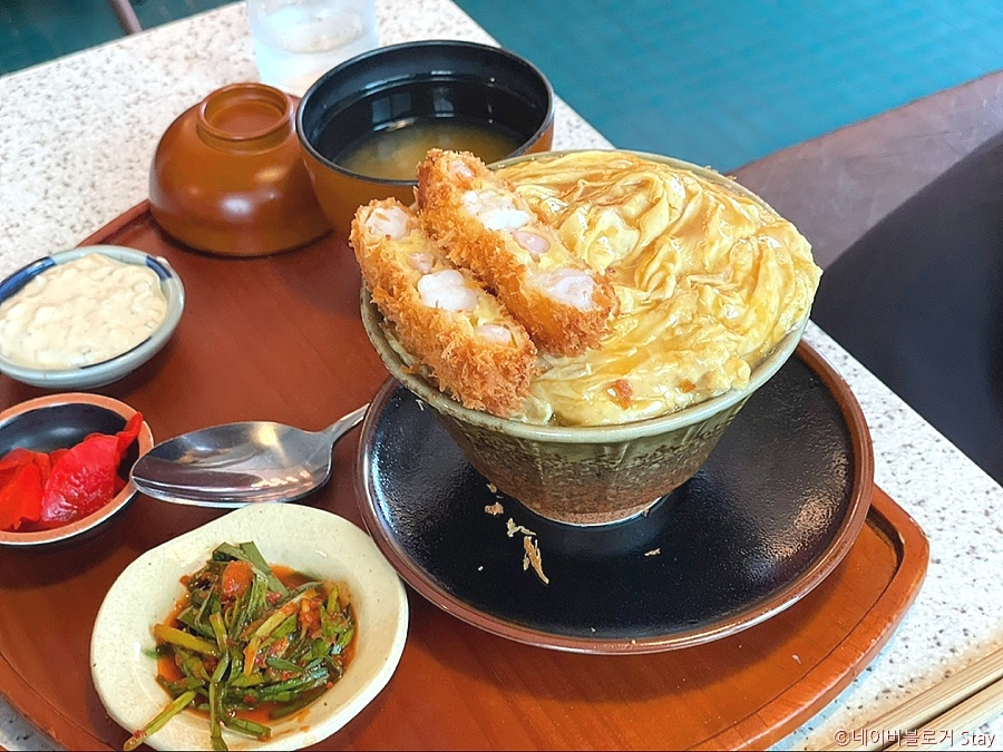 탐광
