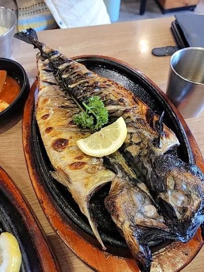 시래기화덕생선구이