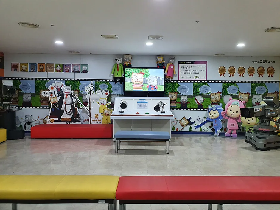 KBS ON 사진 5