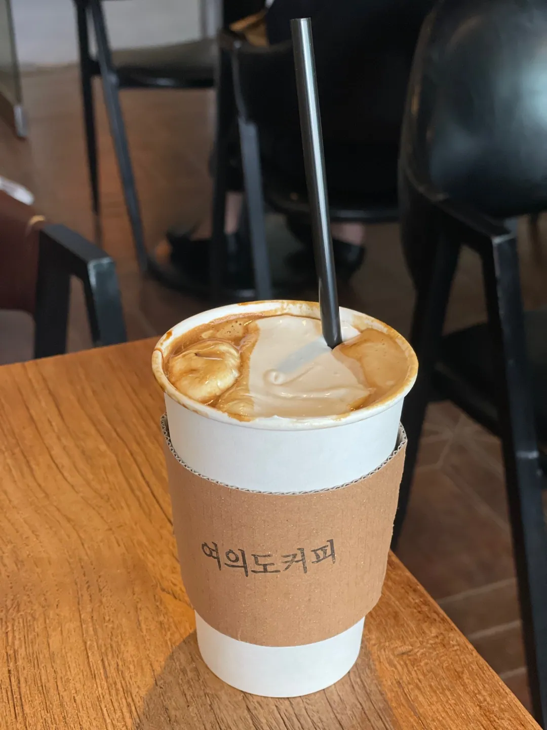 [여의도 여의도커피] 커피(라떼, 아인슈페너)가 맛있는 카페