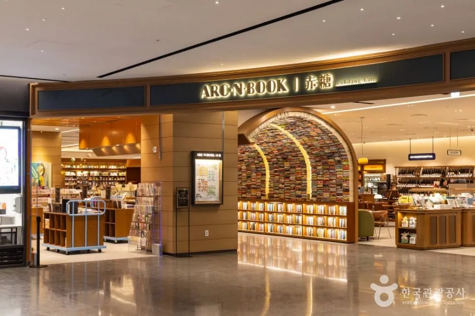 ARC•N•BOOK - TP Tower Yeouido