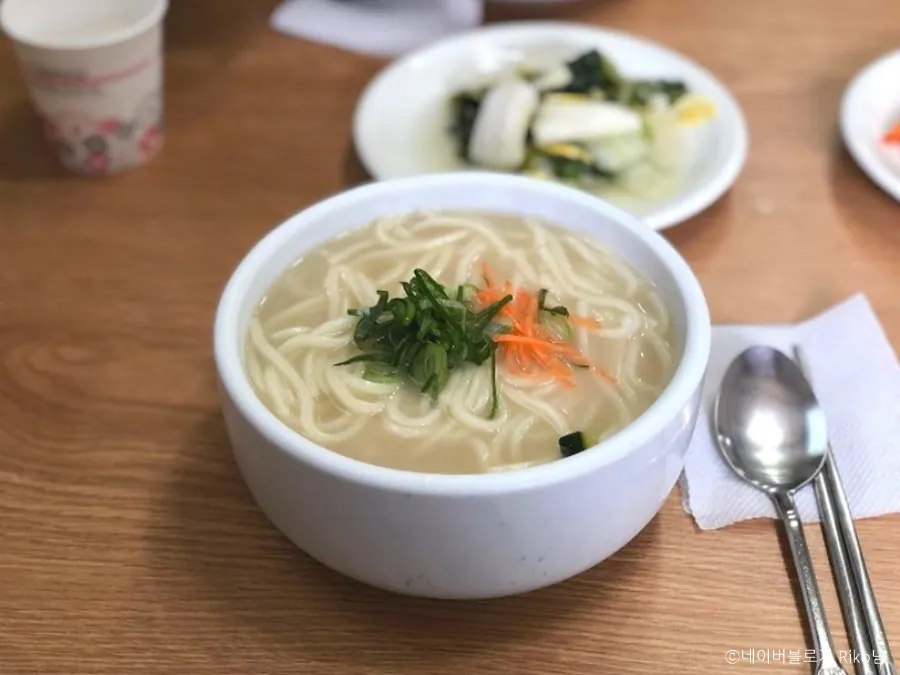 연희동칼국수 본점