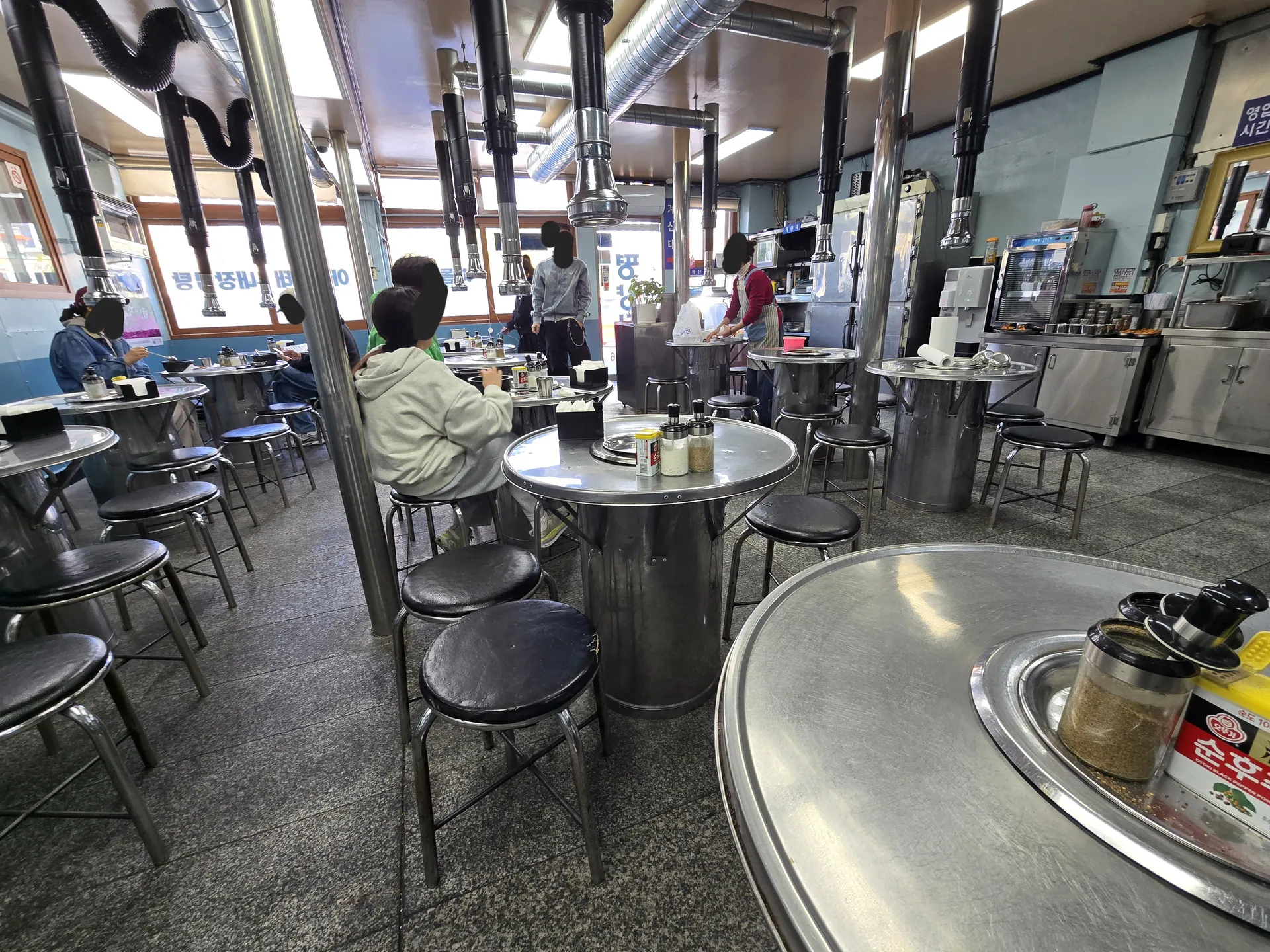 평양집