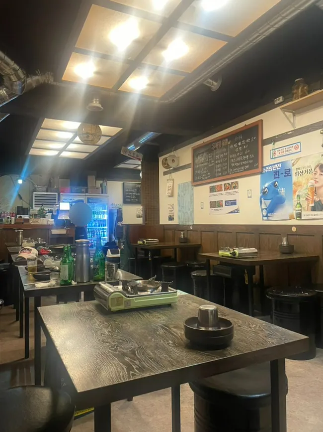 구석집