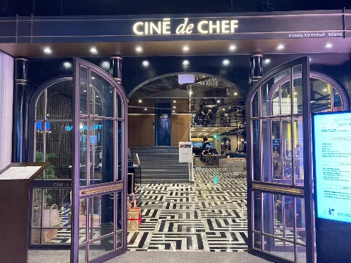 CGV 용산아이파크몰