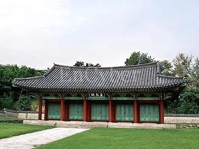 효창공원