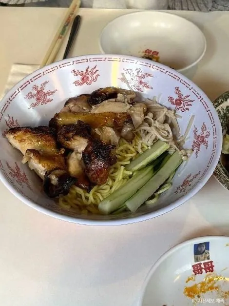 꺼거 본점