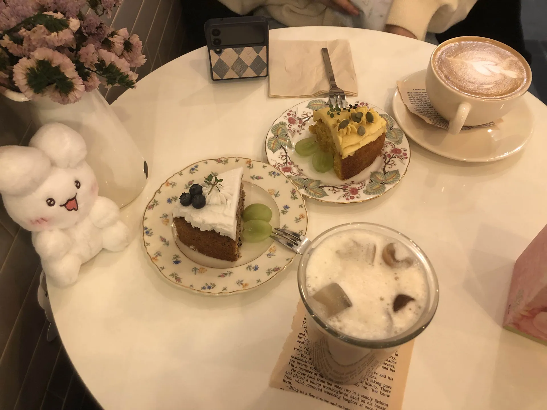 마뽀즈