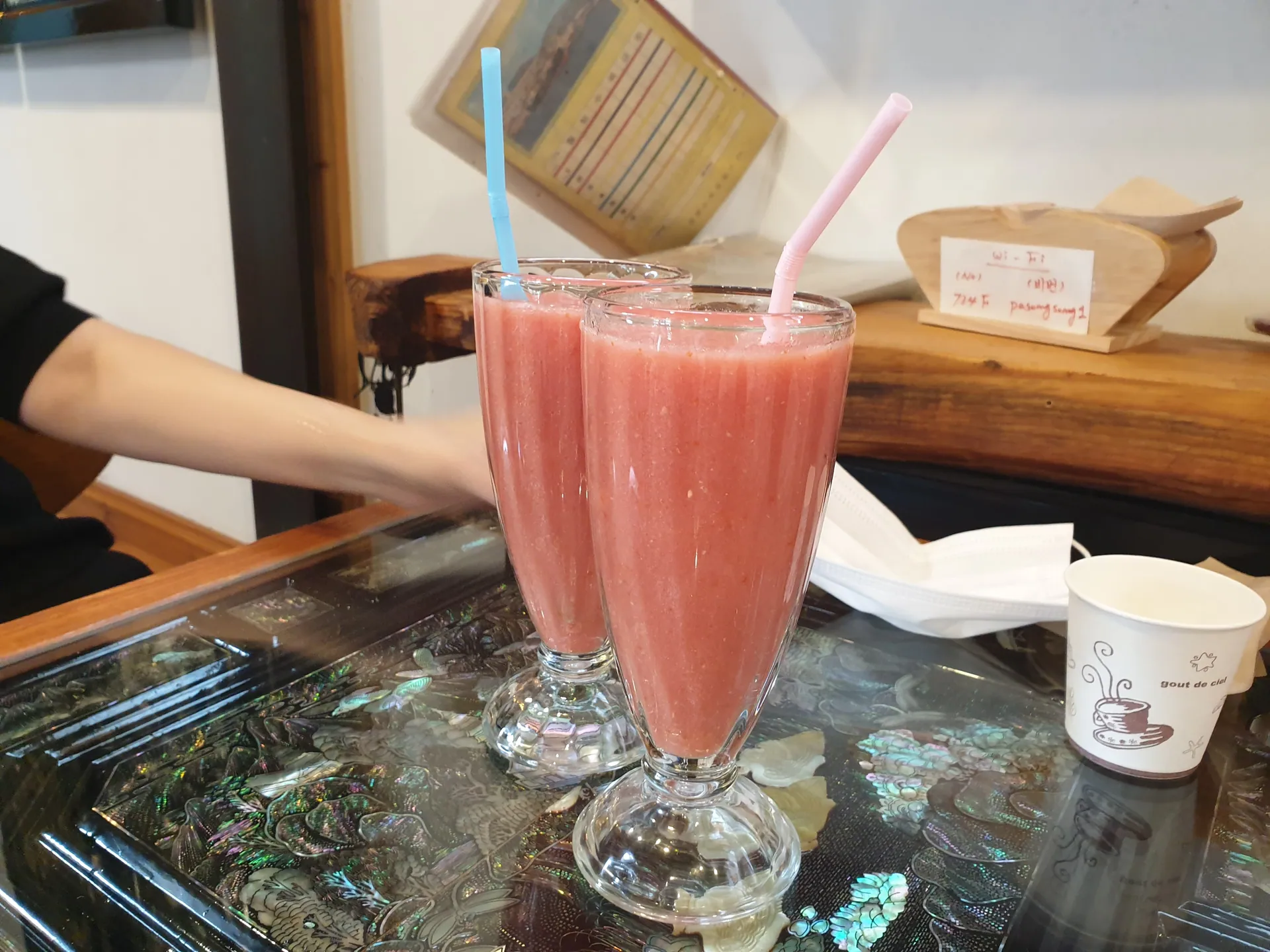 빠숑숑 화덕빵
