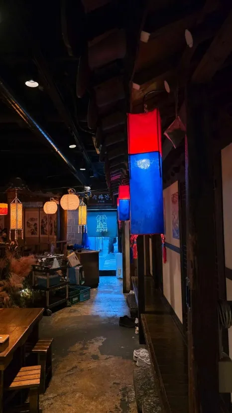 홍대 조선시대