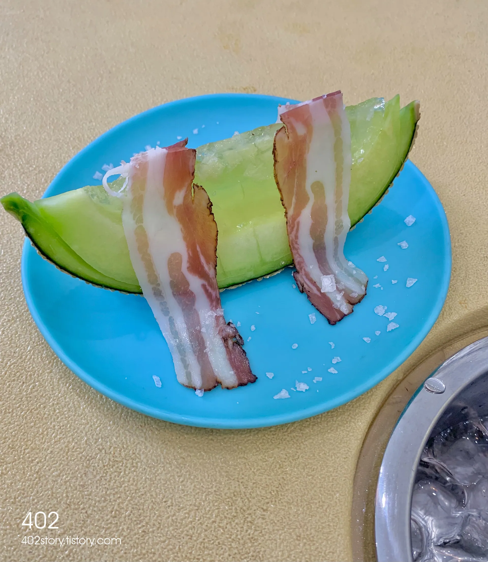유어네이키드치즈