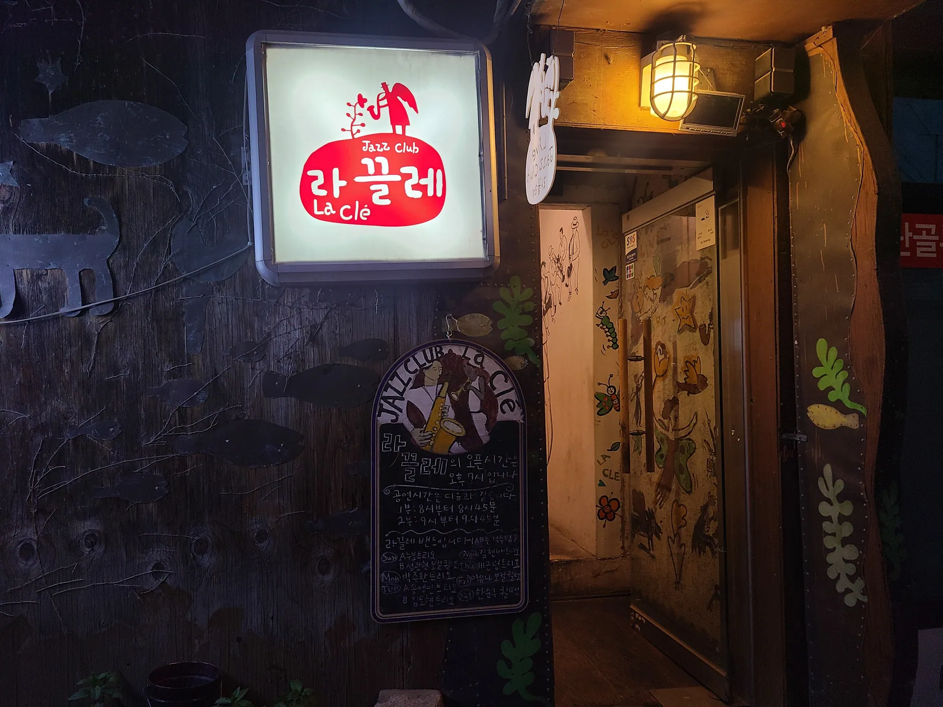 라끌레