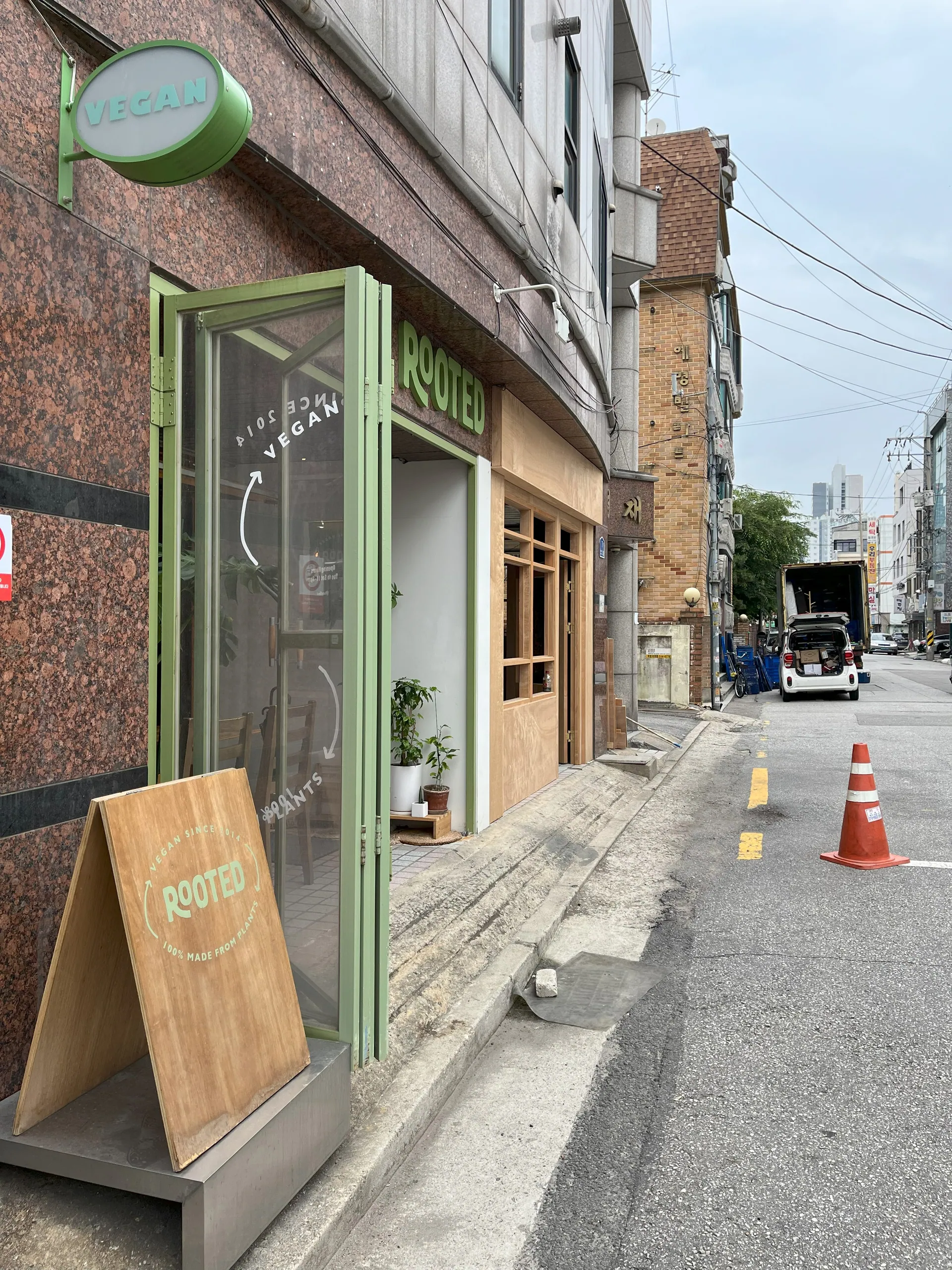 루티드